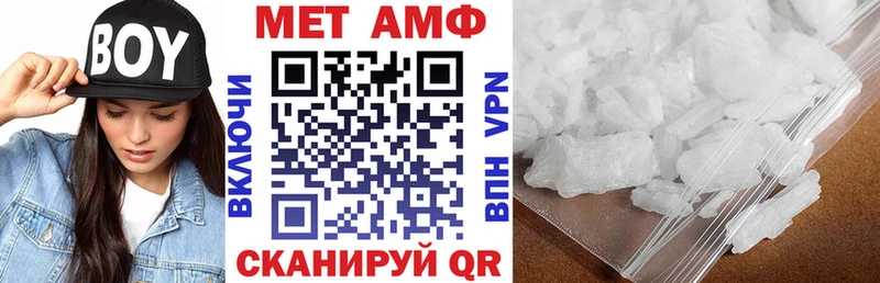купить наркоту  Нефтекамск  Amphetamine Premium 