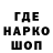 Амфетамин VHQ OULWI