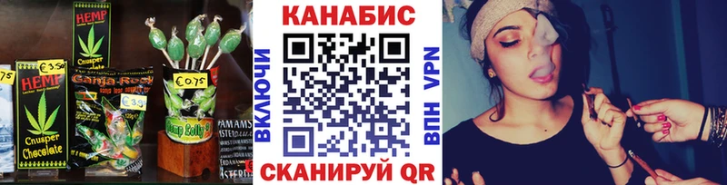 Печенье с ТГК конопля  как найти закладки  Нефтекамск 