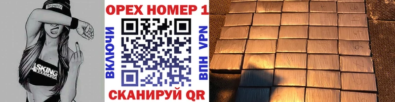 закладки Нефтекамск блэк спрут ТОР COCAIN Перу