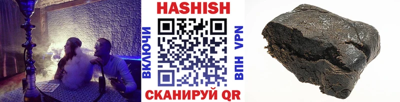 ГАШИШ гарик  ссылка на мегу ссылка  Нефтекамск 