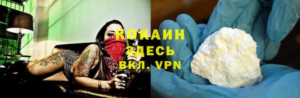 МДПВ Абдулино