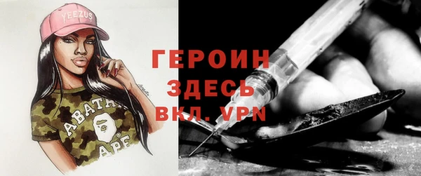 дживик Артём
