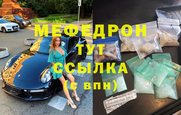 СК Надым