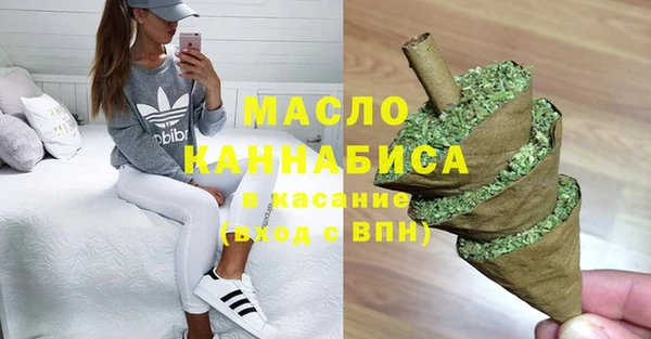 амфетамин Алзамай