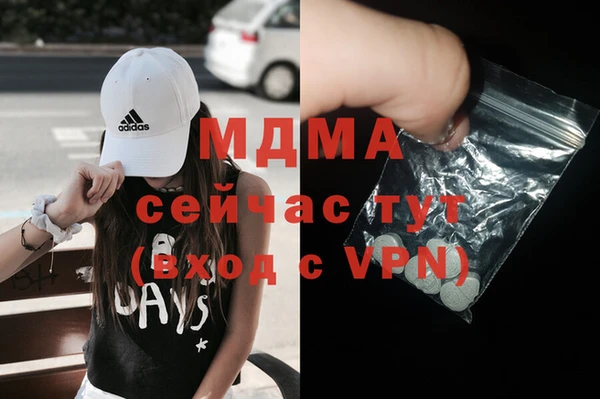 амфетамин Алзамай