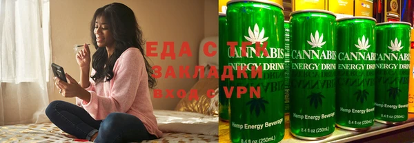 индика Абинск