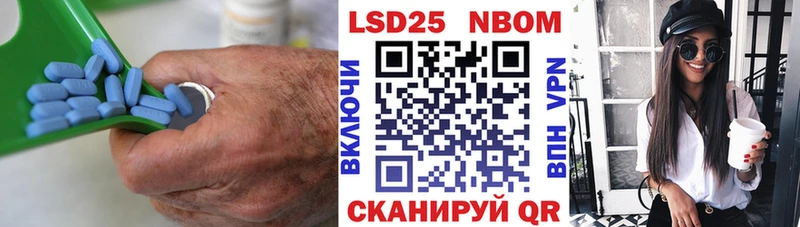 Лсд 25 экстази ecstasy  Нефтекамск 