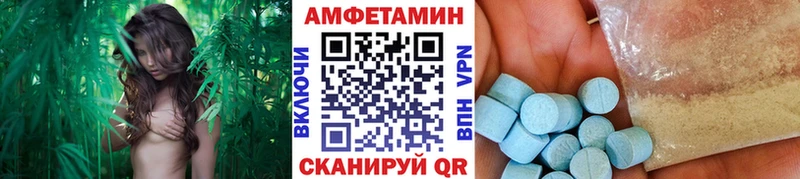 где купить наркоту  Нефтекамск  МЕГА tor  МЕТАМФЕТАМИН кристалл 