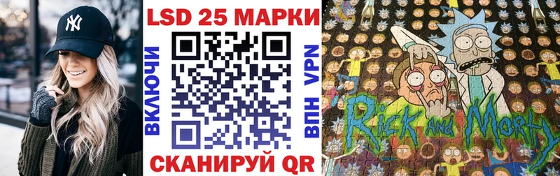 Марки N-bome 1,8мг  shop телеграм  Нефтекамск 