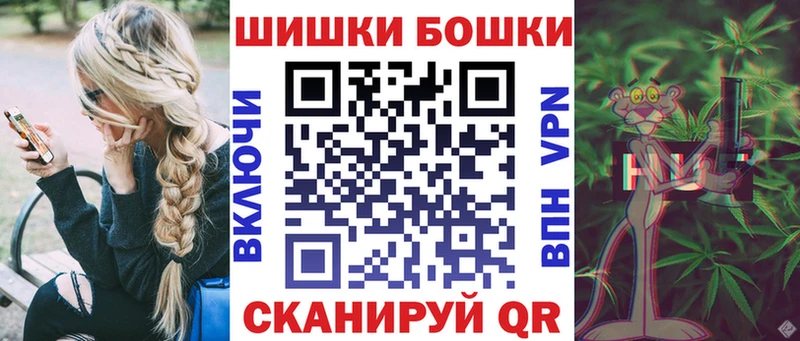 Шишки марихуана Amnesia  Нефтекамск 